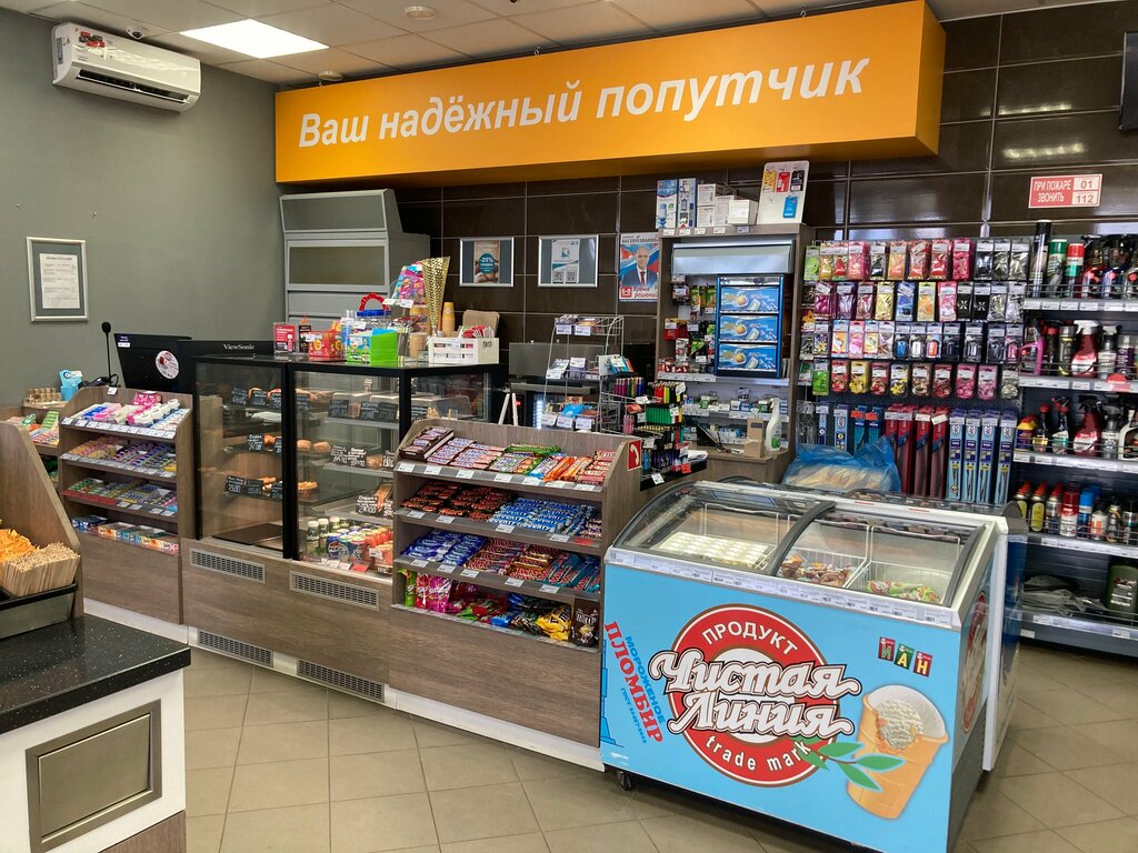 Gas station Surgutneftegaz Kaliningradnefteprodukt, Chernyahovsk, photo