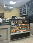 El Karamelo (Pervomayskaya Street, 8Б), cafetería