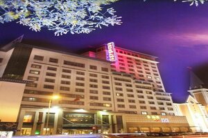 Гостиница Jinyuan Jinling Plaza Xuzhou
