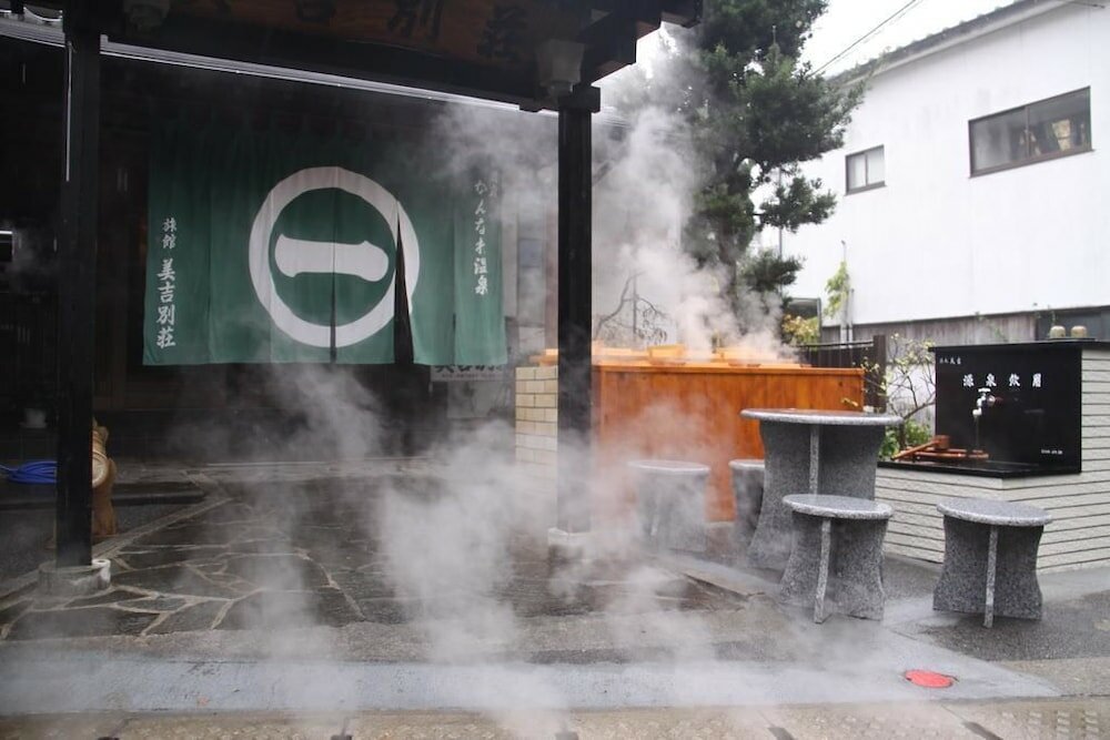 Фото Yumoto Miyoshi