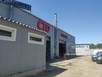 Leon (Kulakova Avenue, 42), servicio de coches, centro de reparación de automóviles