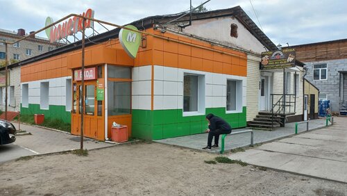 وجبات سريعة Шаурмания ، ، صورة