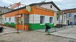 Шаурмания (Komsomolskaya ulitsa, 1) ، وجبات سريعة