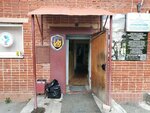 Свердловская региональная организация ветеранов и инвалидов боевых действий и силовых структур Защита (Amundsena Street, 66А) ، خدمات قانونية