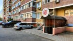 Свободное пространство (Prikubanskiy City administrative district, mikrorayon imeni Petra Metalnikova, Peter Metalnikov Street, 11), mirror manufacture and installation