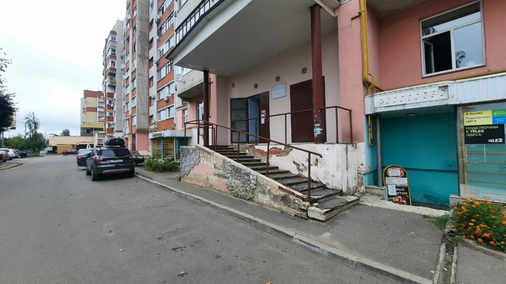 Polyclinic for adults Ивановская клиническая больница имени Куваевых, поликлиника № 2, Ivanovo, photo