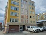 Cqg (Alekseya Tolstogo Street, 92), it company