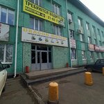 Автоком (Shosseynaya ulitsa, 30) ، إنتاج قطع غيار السيارات