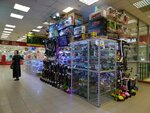 Детская радуга (Prishvina Street, 22), toys and games