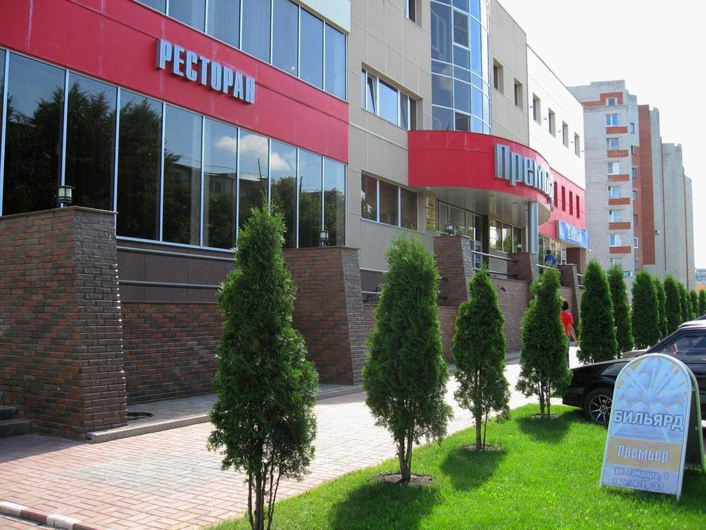 Фото Премьер