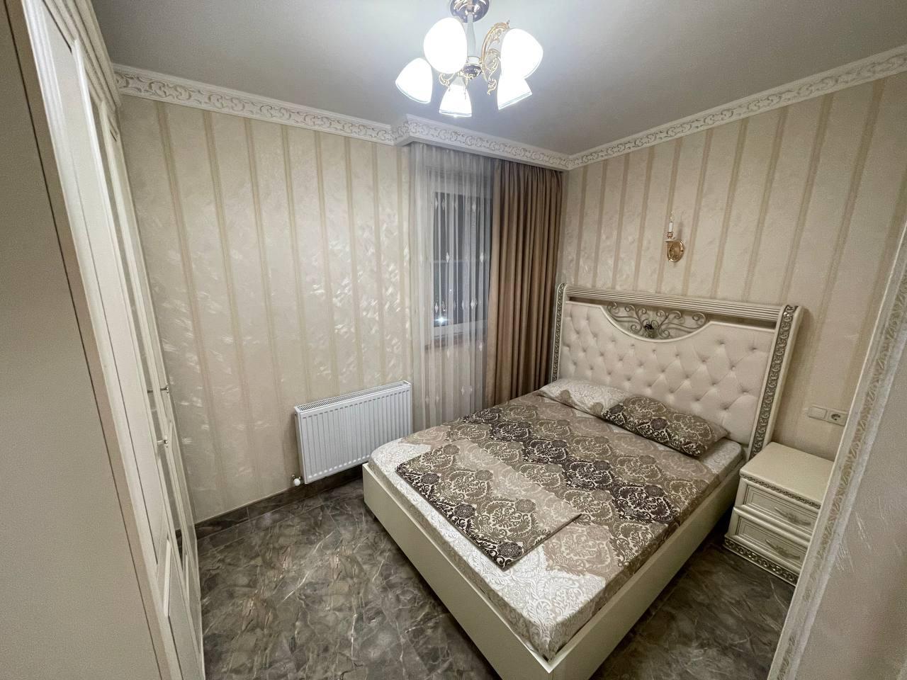 Фото Волшебник