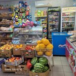 Солнечный (selo Yelets-Malanino, Dorozhnaya ulitsa, 2А), grocery