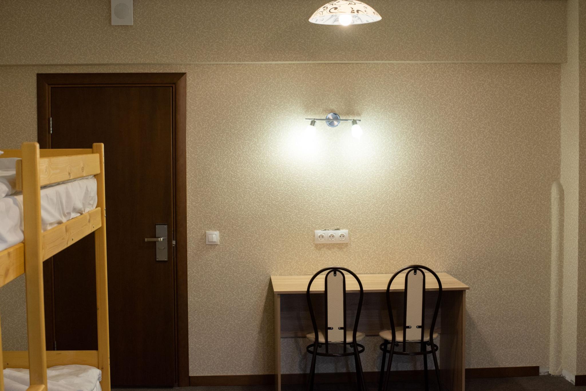 Фото Татьянин парк