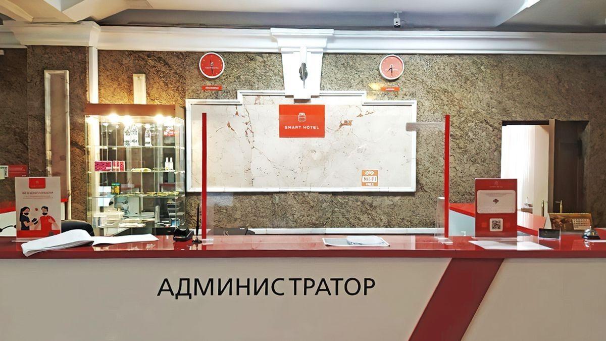 Фото Smart Hotel КДО Красноярск