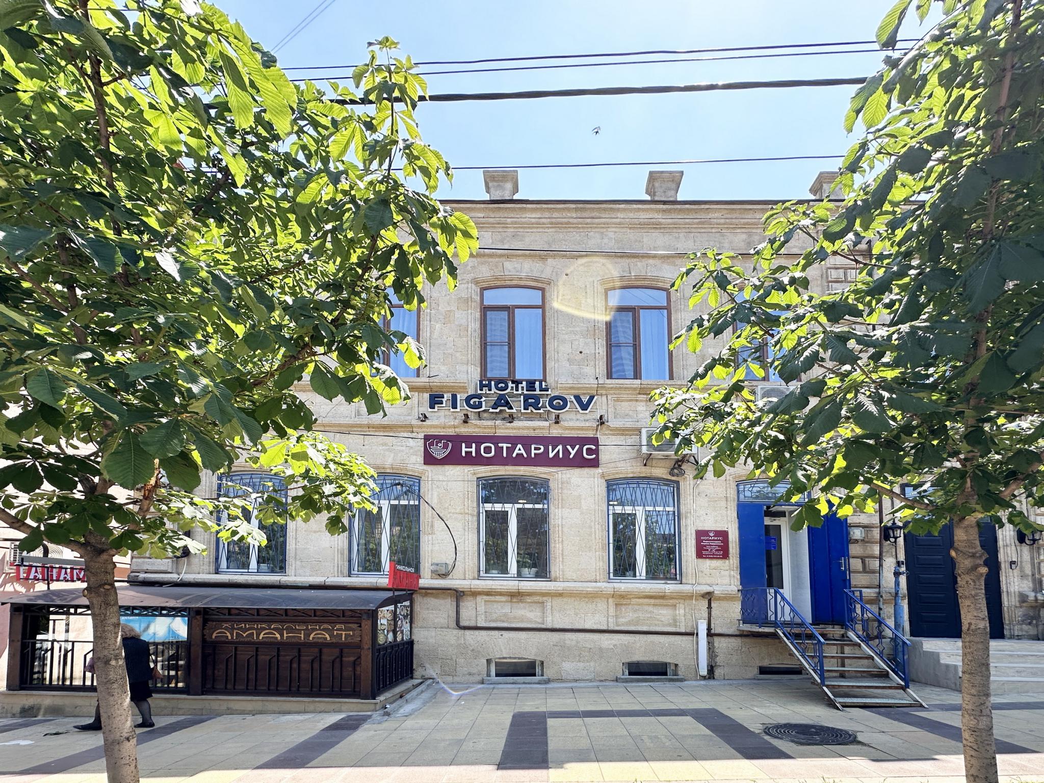 Фото отеля 1