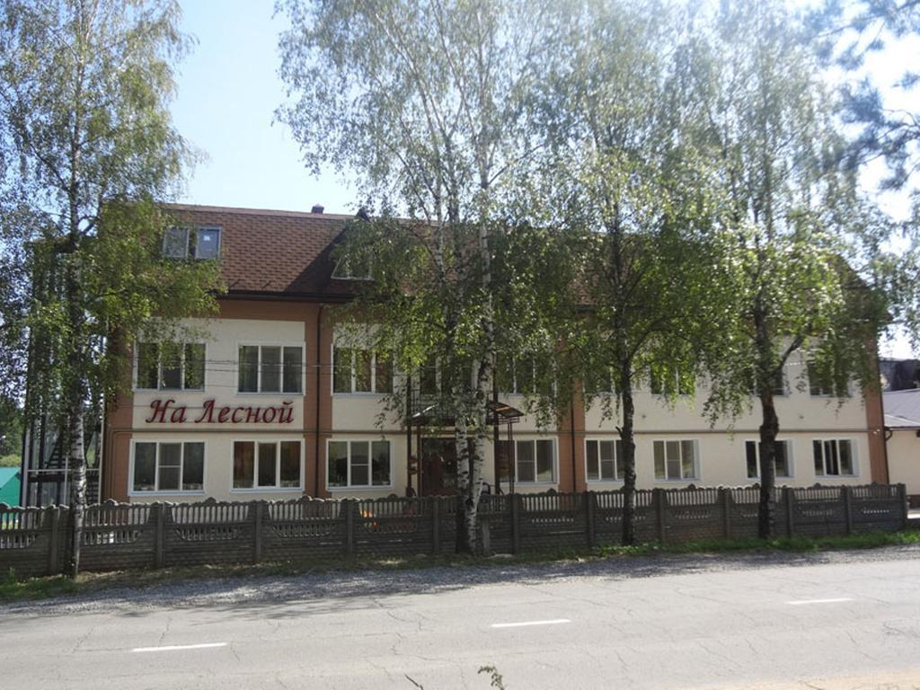 Фото На Лесной