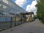 Mbou Srednyaya obshcheobrazovatelnaya shkola № 25 (ulitsa Dekabristov, 8) ، مدرسة