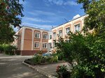 Kindergarten № 472 (Chicherina Street, 5А) ، مركز الرعاية النهارية، رياض الأطفال