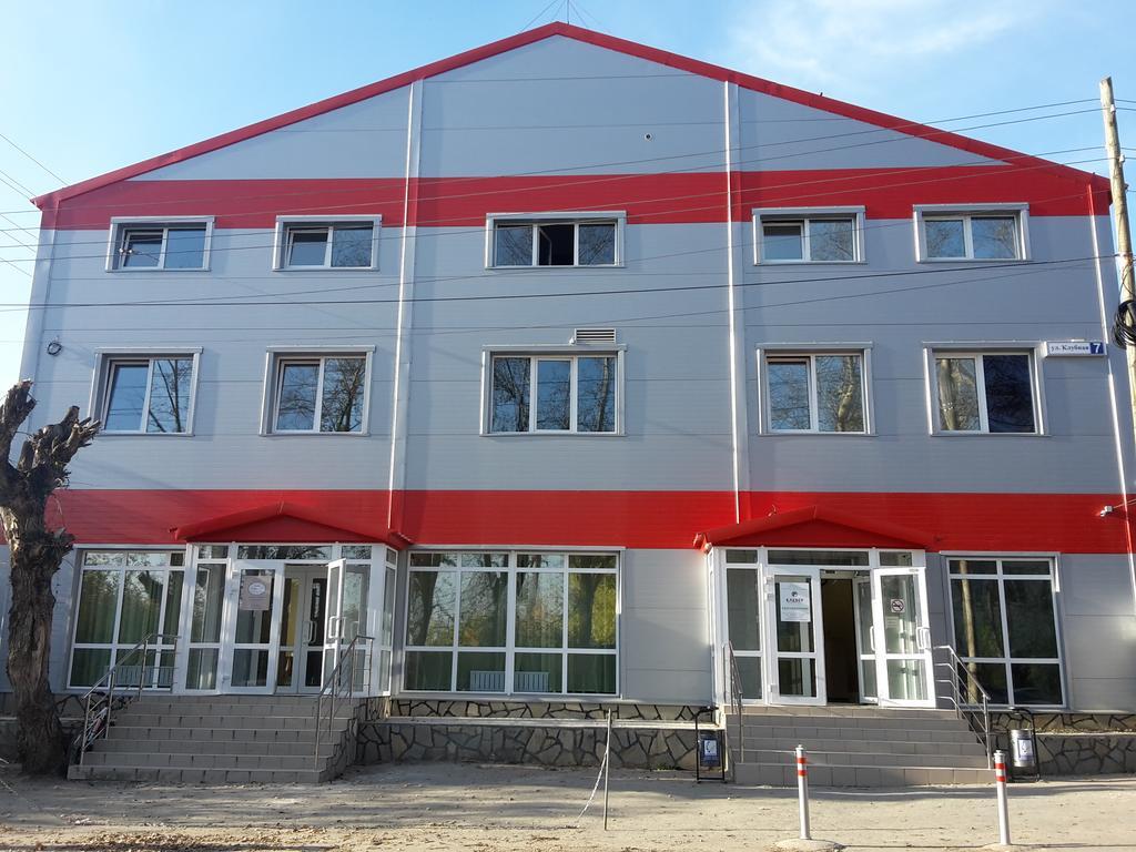 Фото Клевер