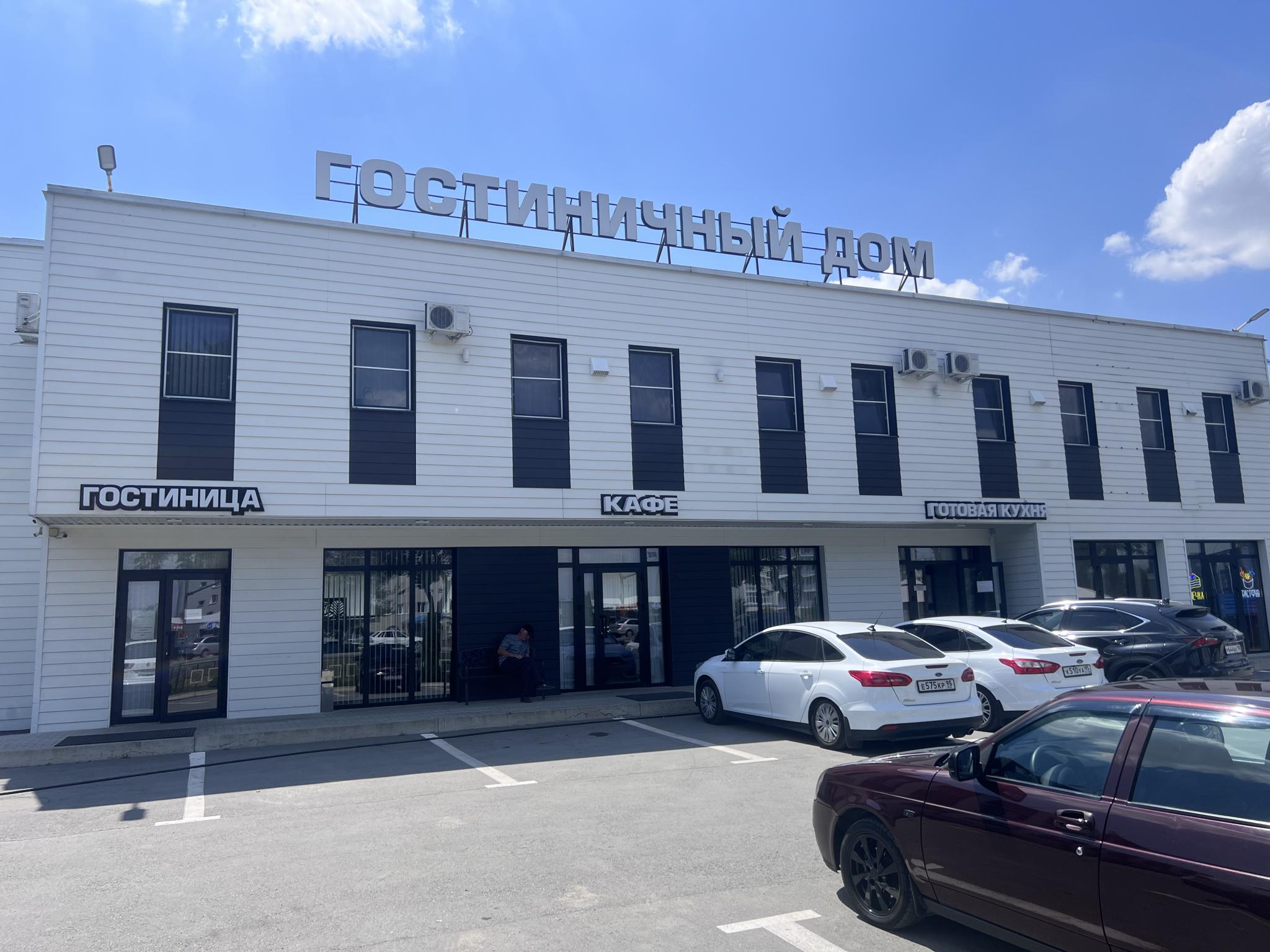 Фото отеля 1