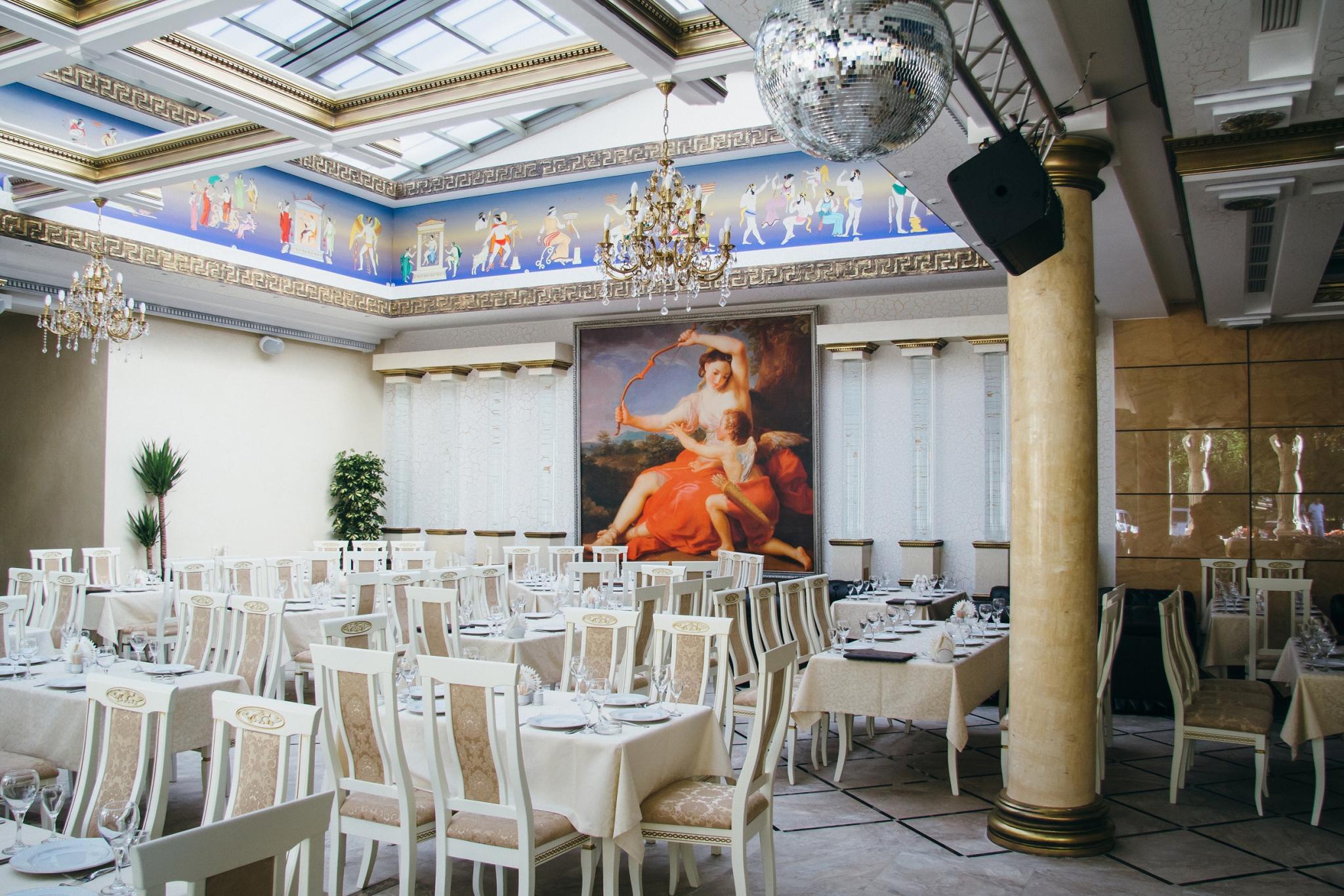 Фото Афродита