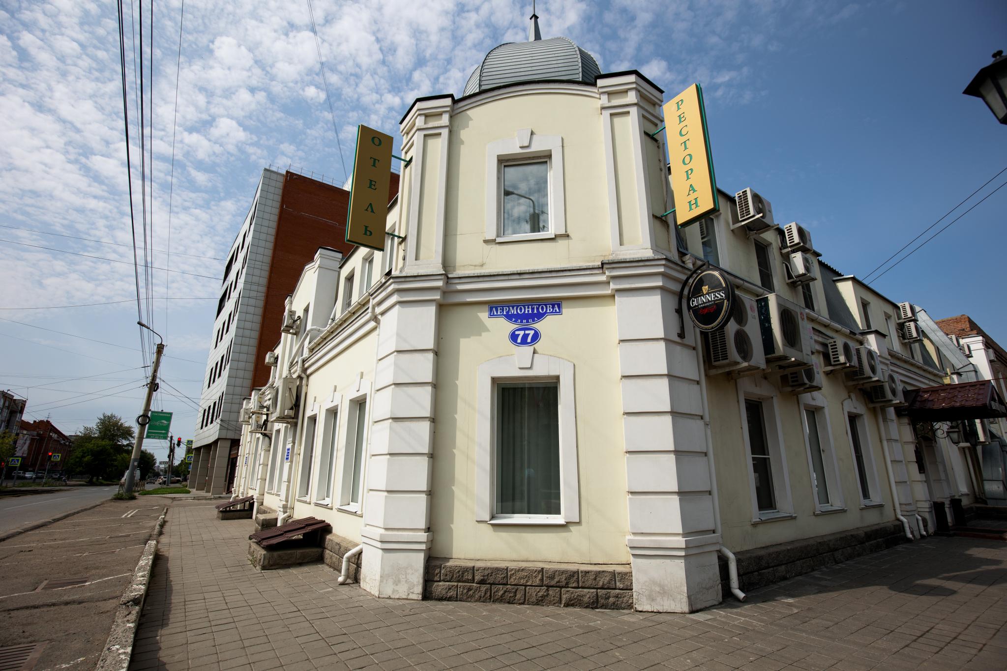 Фото Лермонтов