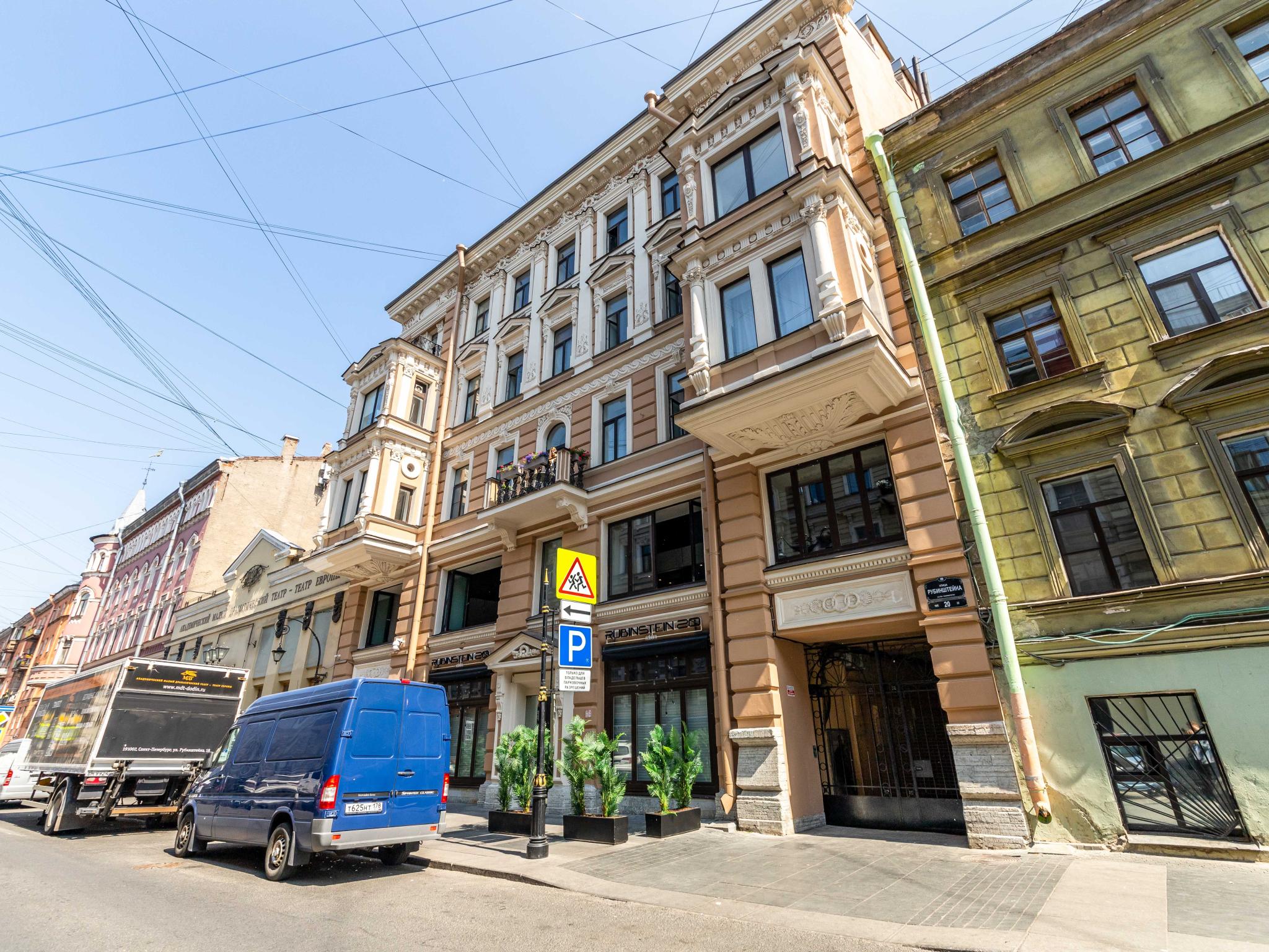 Фото Микс Хотелс Рубинштейна