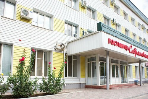 Гостиница Себряковская в Михайловке