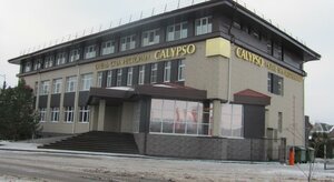 Парк Симеиз
