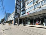 Московский университет им. С. Ю. Витте, экономический факультет (Okskiy Exit, 2) ، البنية التحتية للتعليم