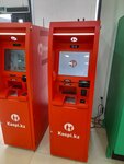 Kaspi Bank (Korkyt Ata Street, 174) ، آلة صرف النقود الأوتوماتيكية