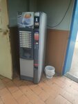El Africa (Dorozhnaya street, 15/2), coffee machine