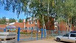 Школа тхэквондо (Molodezhnaya Street, 84) ، نادي رياضي، مجموعة