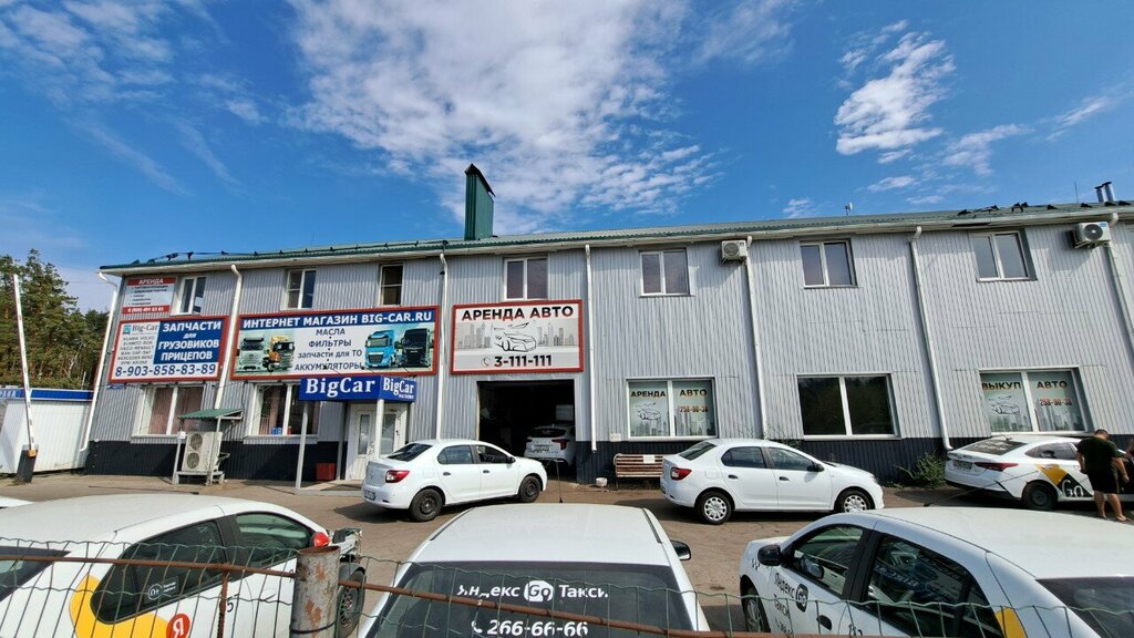 Car rental Авто партнер, Voronezh, photo