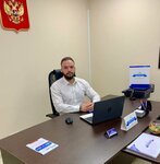 Business-Urist (Lenina Street, 33), servicios legales