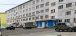 Otdeleniye upravleniya Federalnoy migratsionnoy sluzhby Rossii po Krasnoyarskomu krayu i respubliki Tyva V g. Norilske (Norilsk, ulitsa Stroiteley, 7), passport and migration authorities