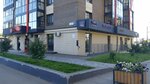 Wildberries (Sedova street, 71/1), point of delivery