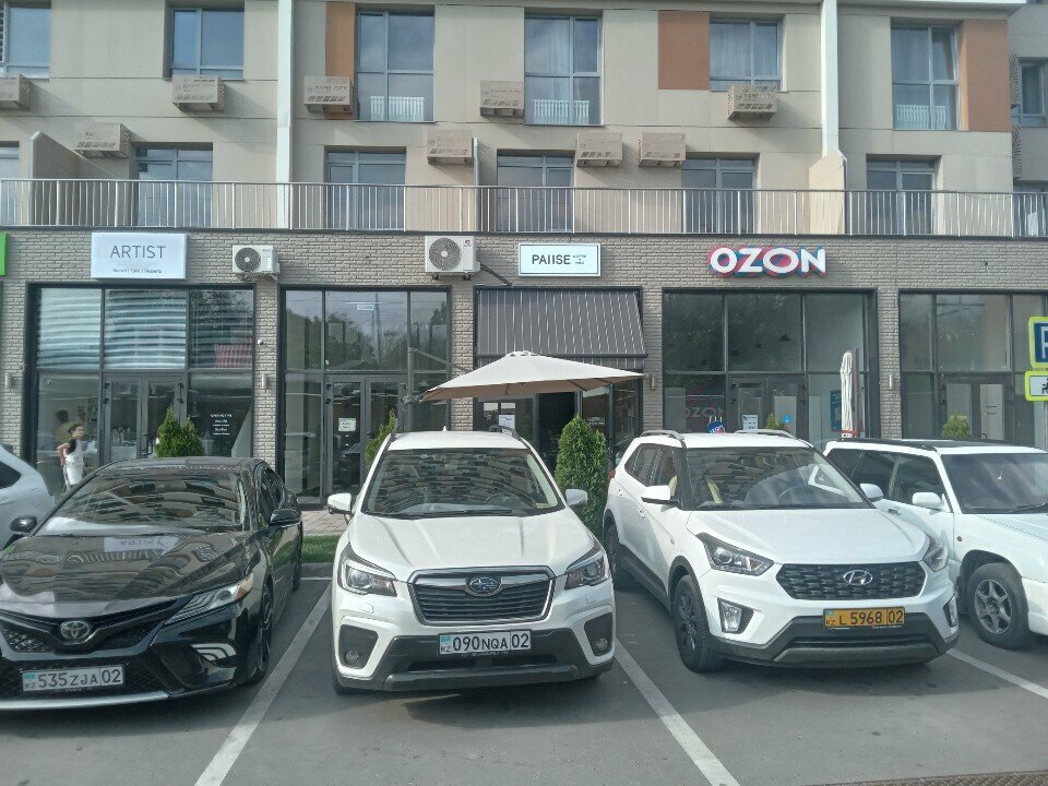 Coffee shop Pause coffee x wine, Almaty, photo