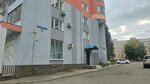 Урал спецтранс сервис (ulitsa Dzhalilya Kiyekbayeva, 6), haulage