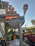 Bodrum Ice Cream Shop (Muğla, Bodrum, Umurca Mah., Doktor Mümtaz Ataman Cad., 25) ، مثلجات