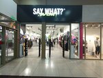 Say what? (Sovetskaya ulitsa, 205/2) ، ملابس رياضية