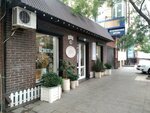 Amiko (Makhachkala, Batyraya Street, 20), flower shop