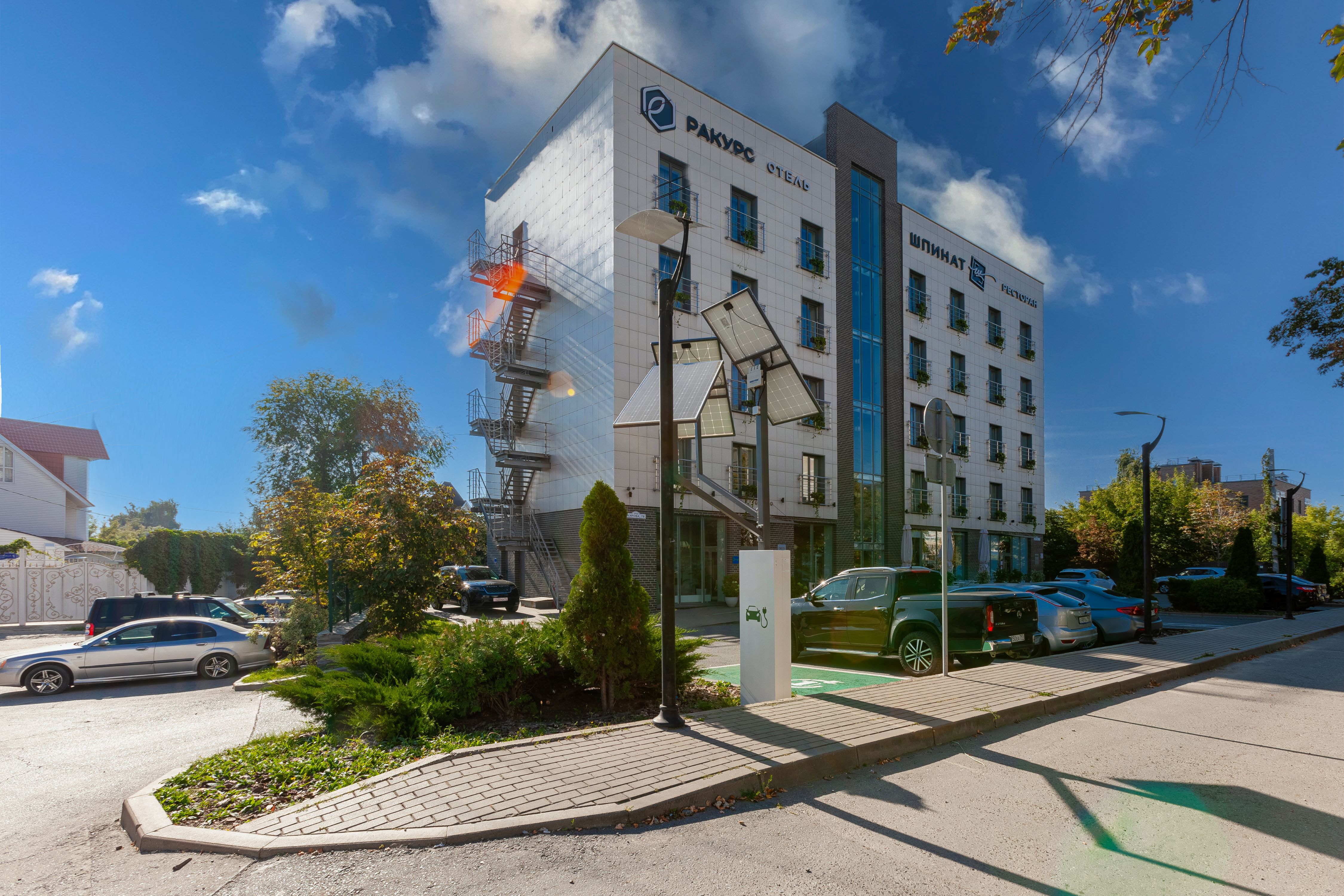 Фото Ракурс