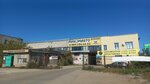 Рефрижератор Вис (Krasnoarmeyskaya ulitsa, 9), equipos especiales y vehículos especiales