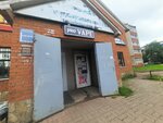 Pro vape (Druzhby Street, 32Б), tobacco and smoking accessories shop