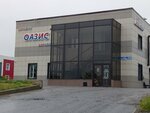 Kuzet 24 (Kanysh Satpaev Avenue, 62/6), security company