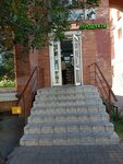 Фасоль (Aviakonstruktorov Avenue, 4к1), grocery