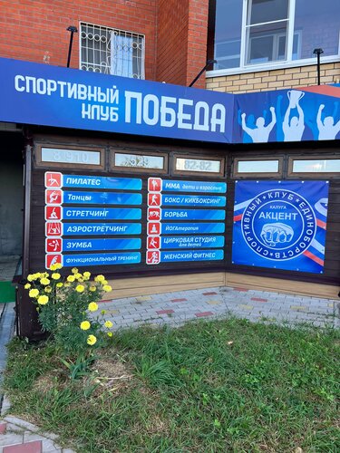 Бөтелкедегі порно