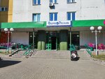 Tekhmedservis Spektriks Inostrannoye Unitarnoye predpriyatiye (Arlowskaja Street, 40А), medical equipment