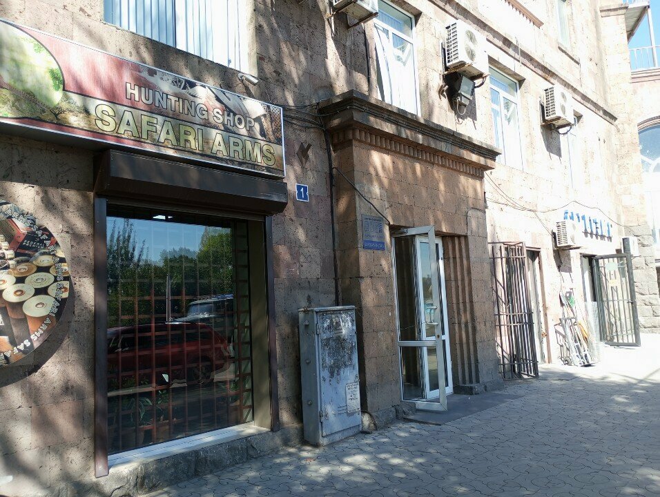 Engineering Venge Engineering, Yerevan, photo